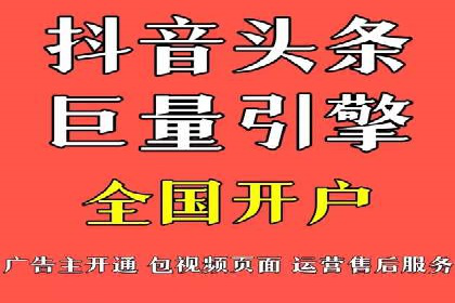 SEM竞价培训：实战案例深度剖析